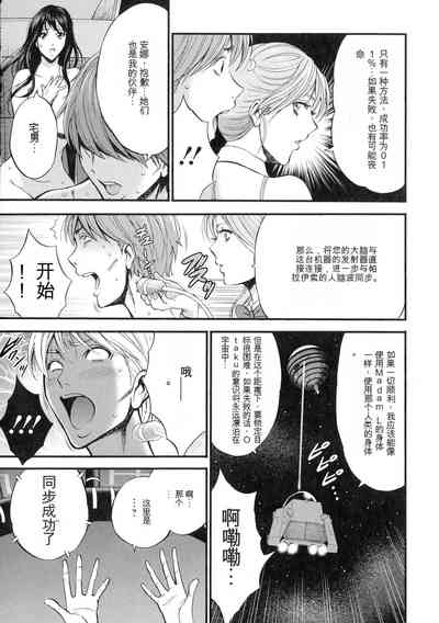 第162頁圖