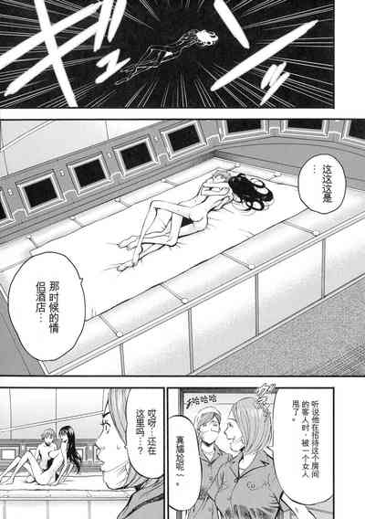 第174頁圖