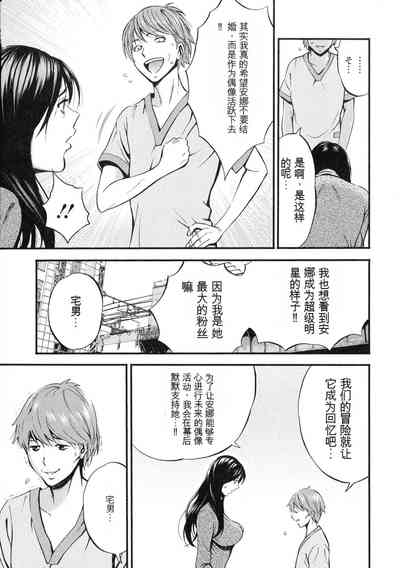 第178頁圖
