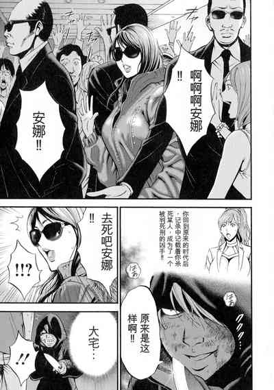 第186頁圖