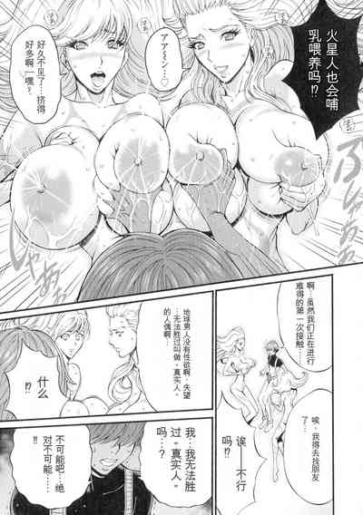 第18頁圖