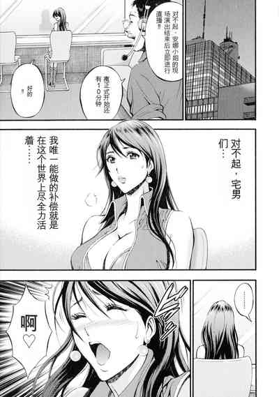 第190頁圖