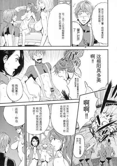第34頁圖