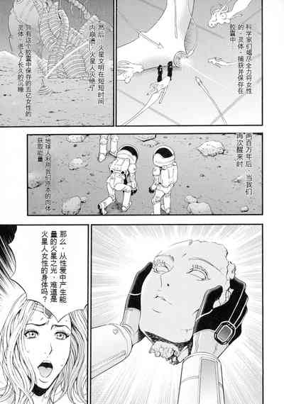 第94頁圖