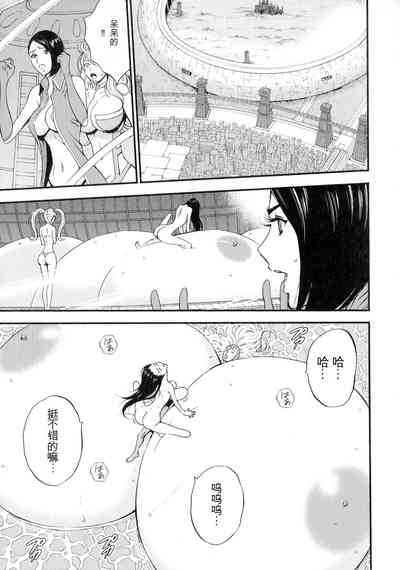 第98頁圖