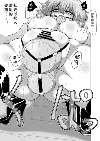 第26頁圖