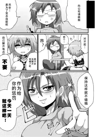 第30頁圖
