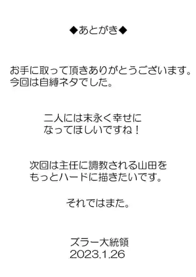 第34頁圖