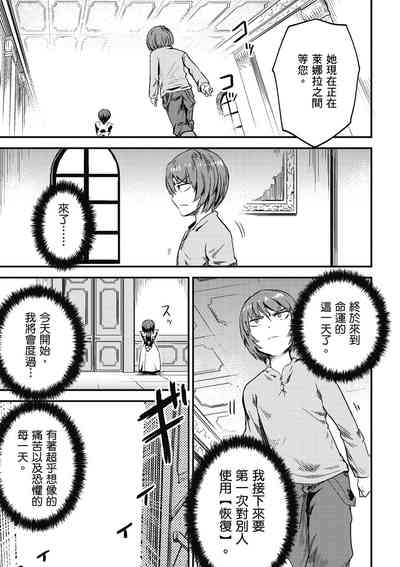 第118页图