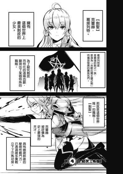 第122页图