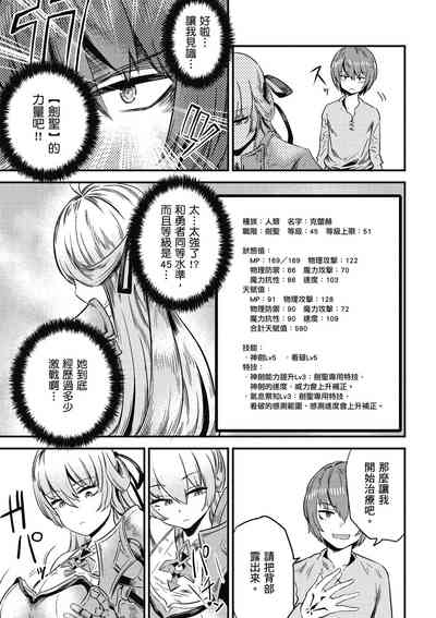 第126页图