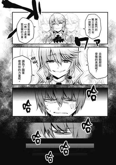 第146页图