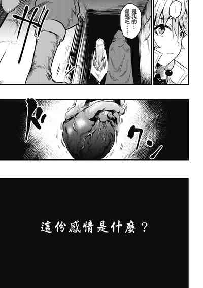第158页图
