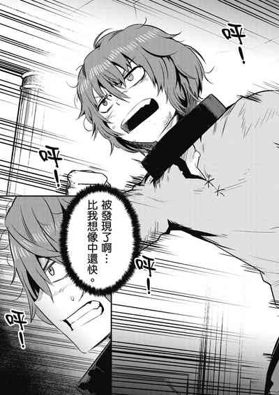 第166页图