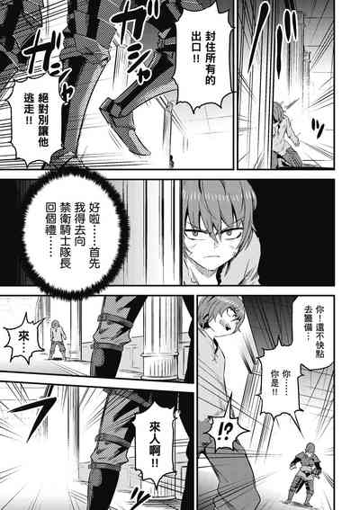 第174页图