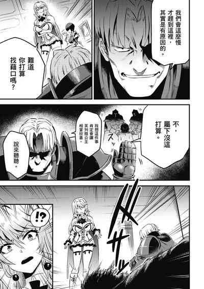 第182页图