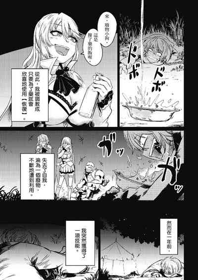 第22页图