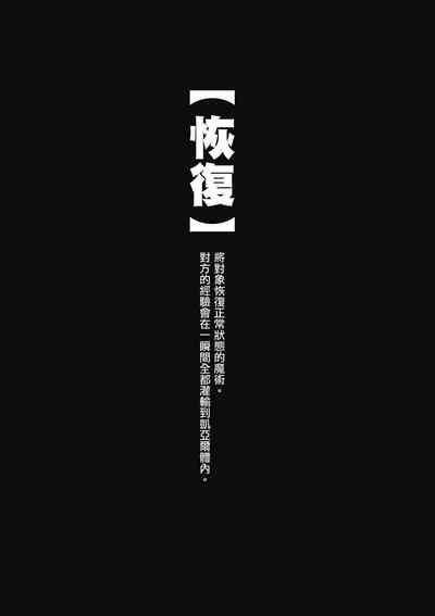 第50页图
