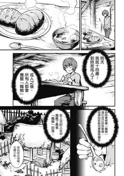 第58页图