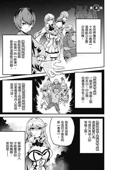 第86页图