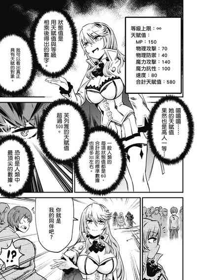 第90页图