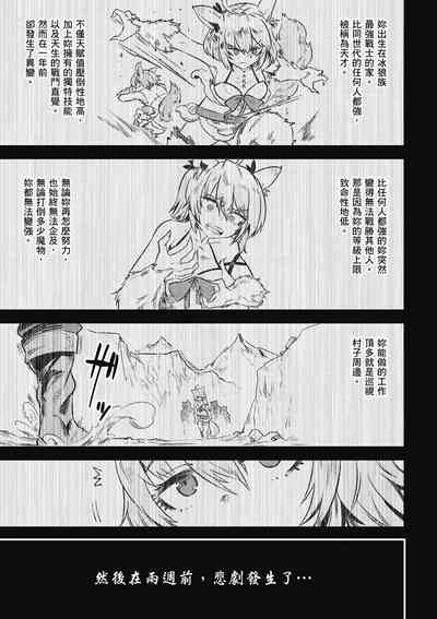 第102頁圖