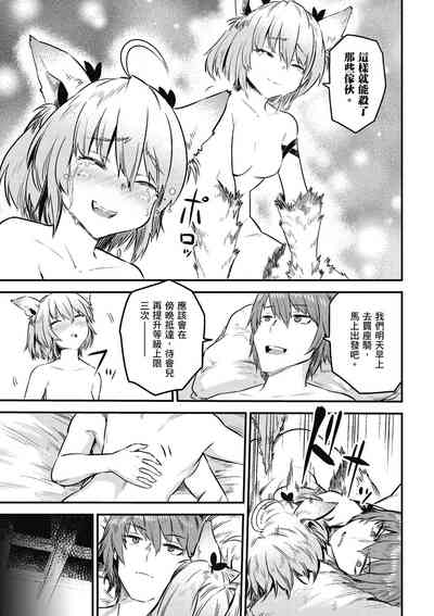 第118頁圖