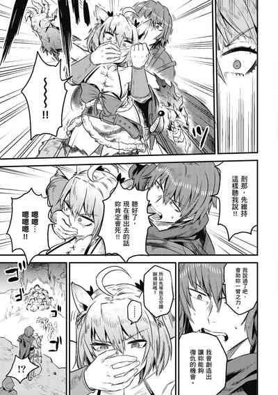第122頁圖