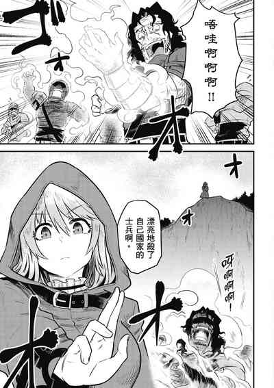 第146頁圖