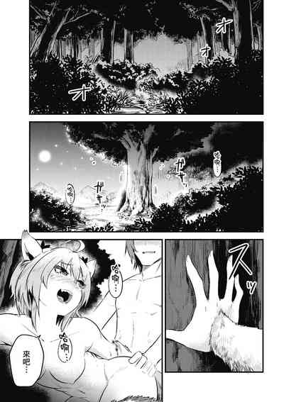 第158頁圖