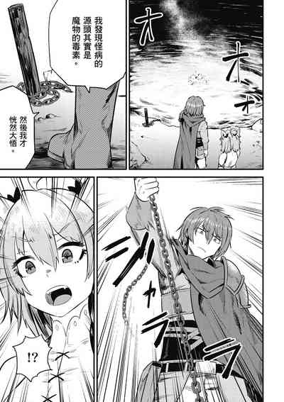 第166頁圖