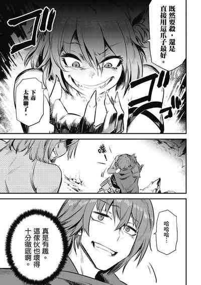 第170頁圖