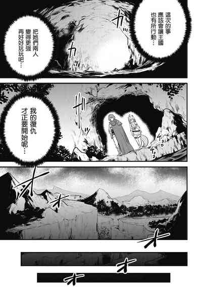第174頁圖