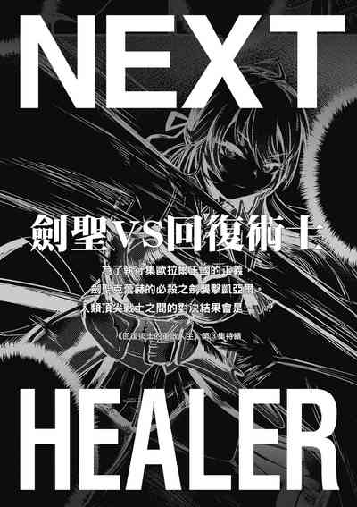 第178頁圖