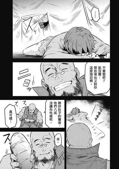 第58頁圖