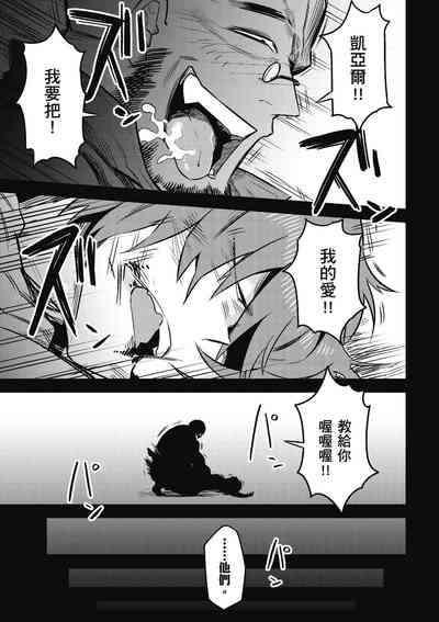 第62頁圖