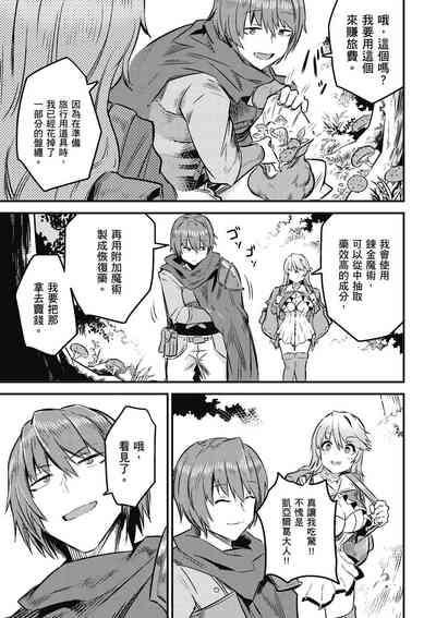 第70頁圖