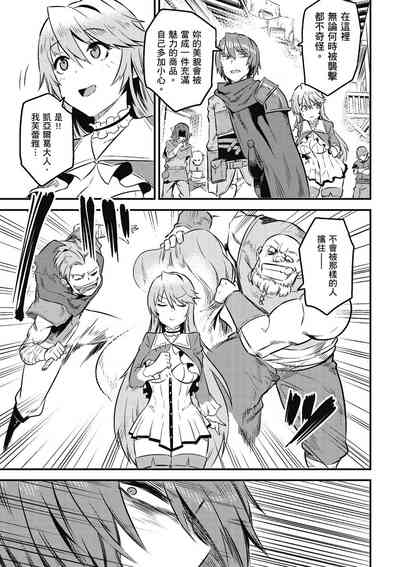 第78頁圖