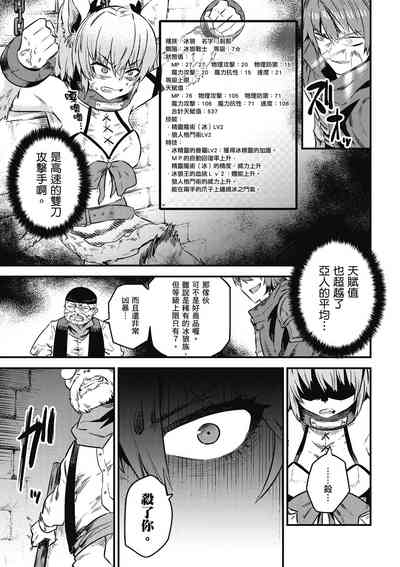 第90頁圖