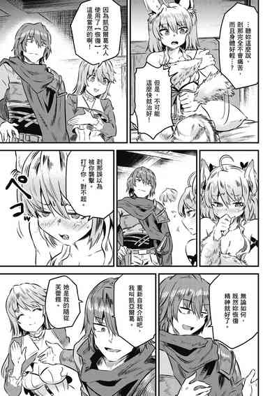 第98頁圖
