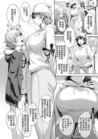 第2頁圖