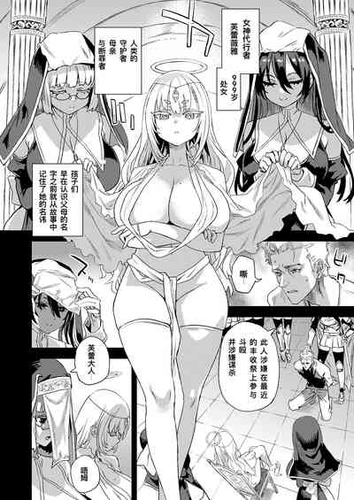 第2页图