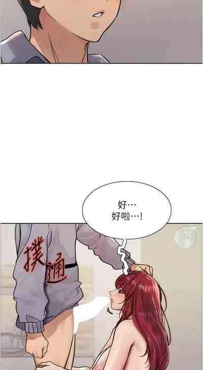 第118页图
