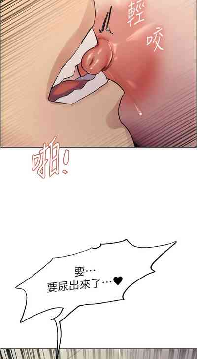 第154页图