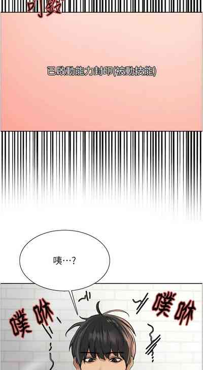 第162页图