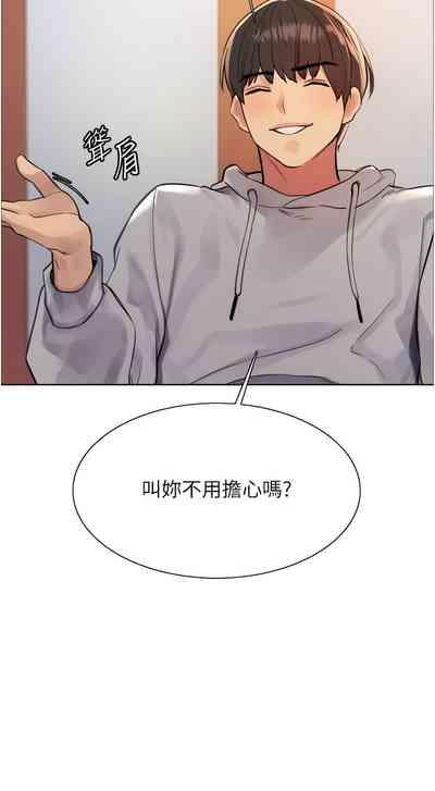 第18页图