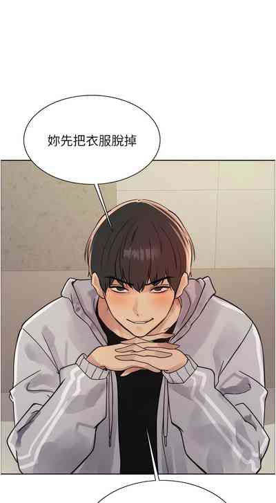 第206页图
