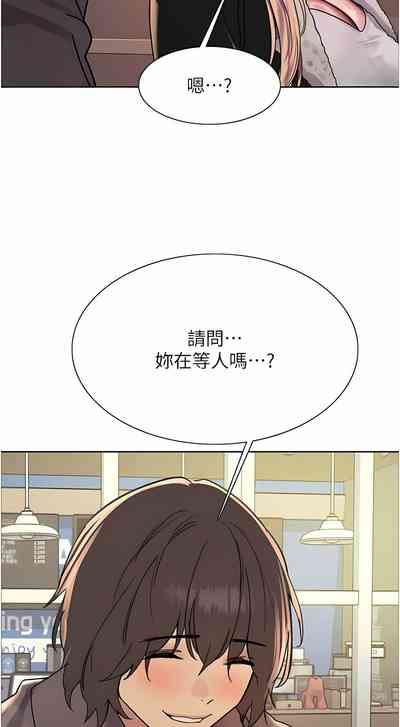 第254页图