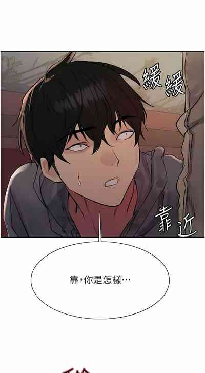 第318页图