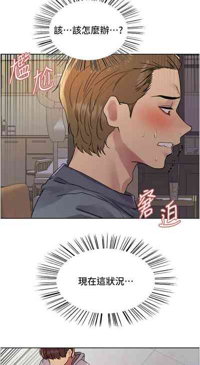第398页图